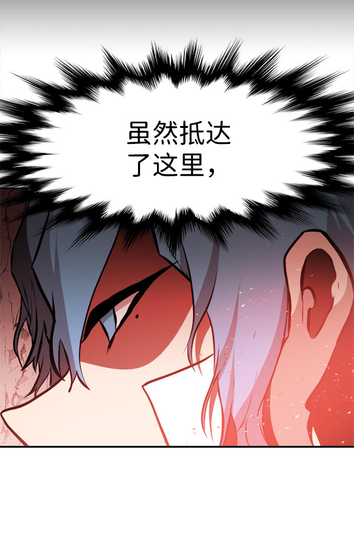 第72话37