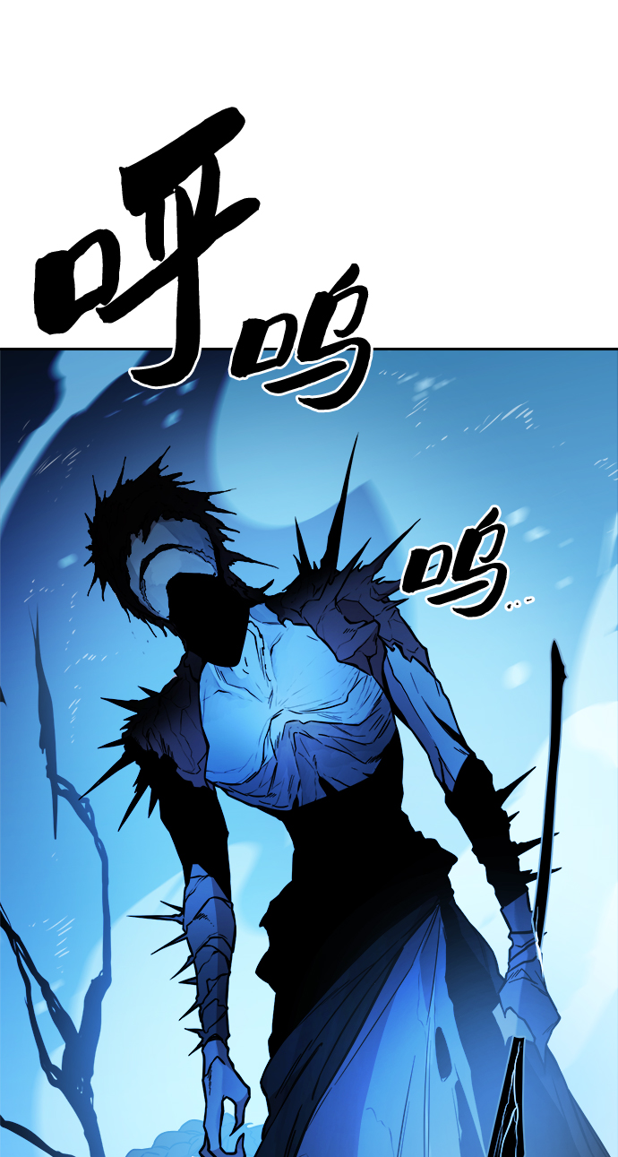 第51话3