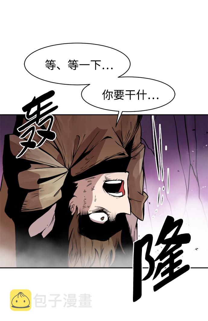 第5话13