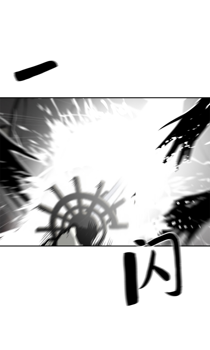 第45话57