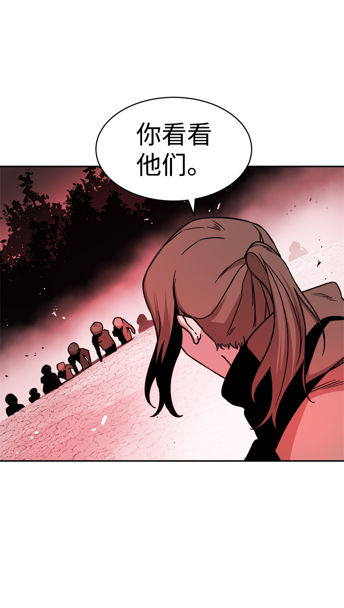 第48话63