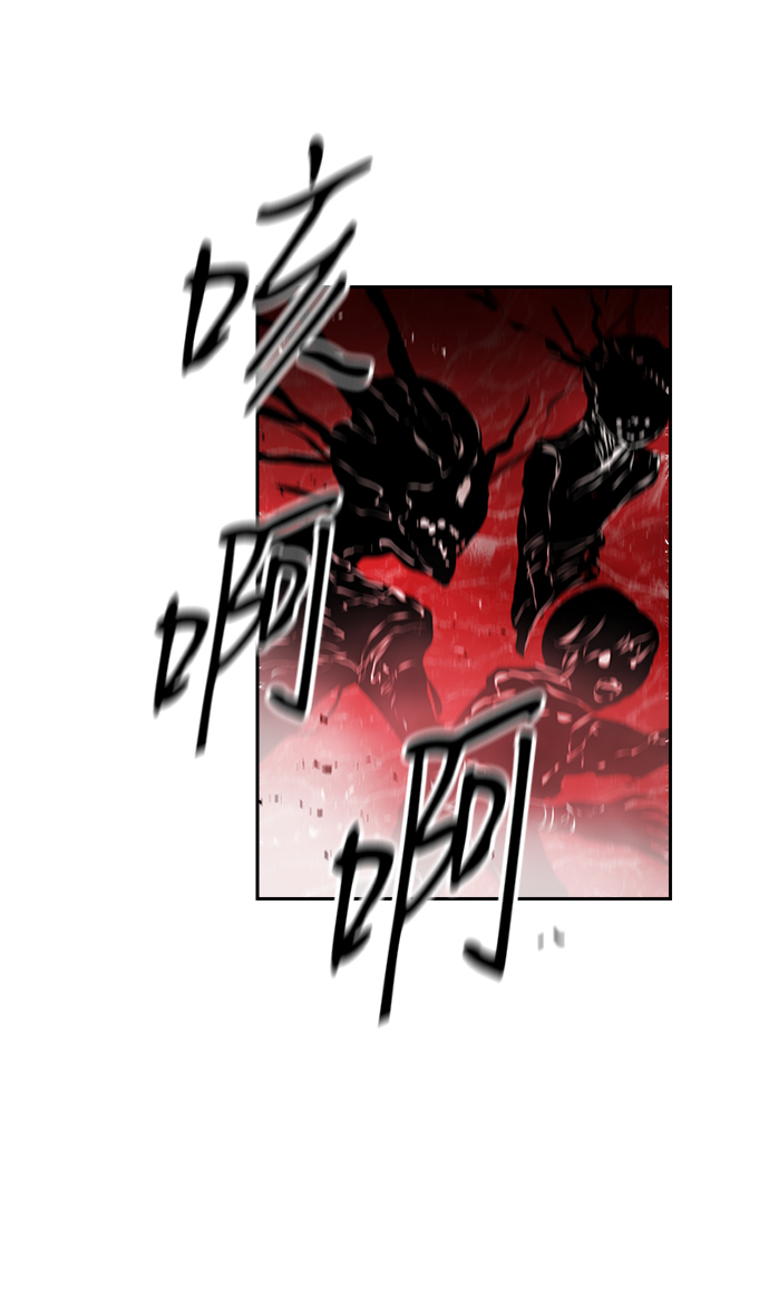 第21话69