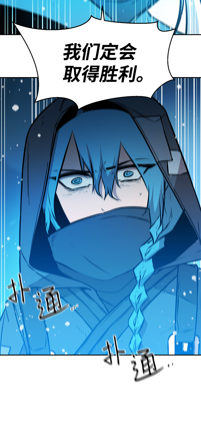 第51话74