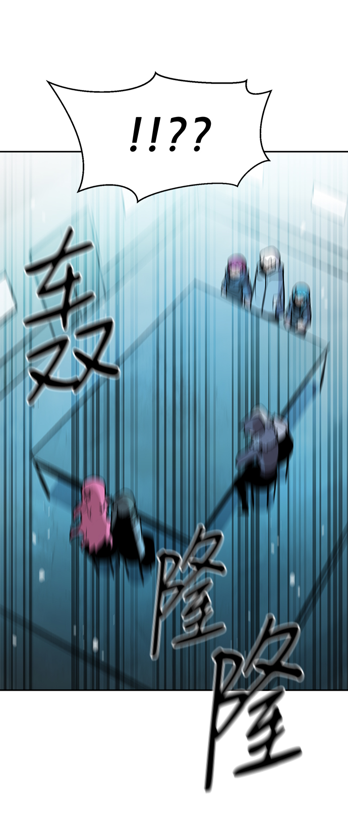 第50话49