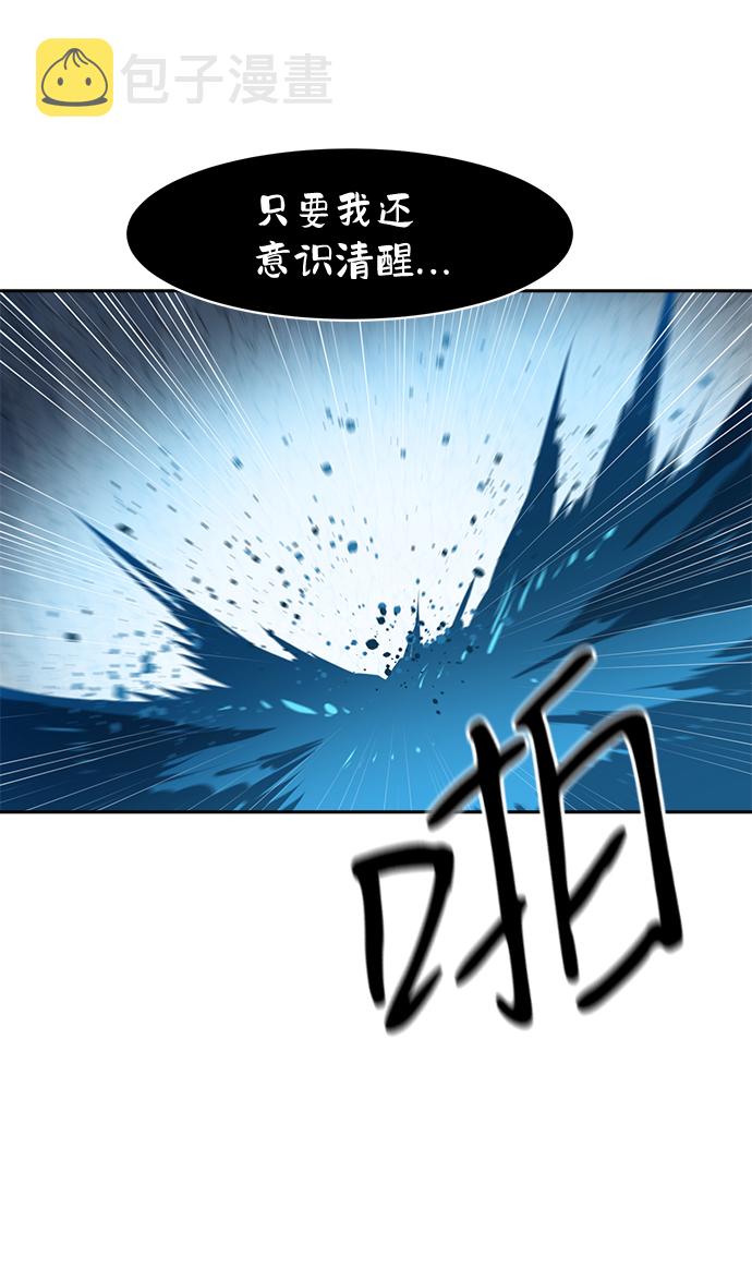 第37话36