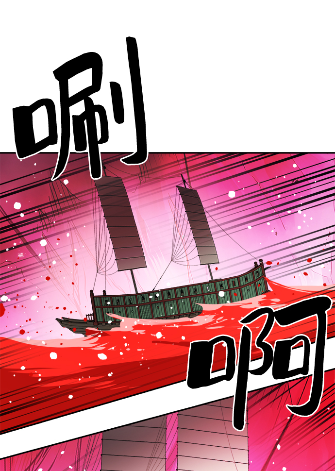 第67话54