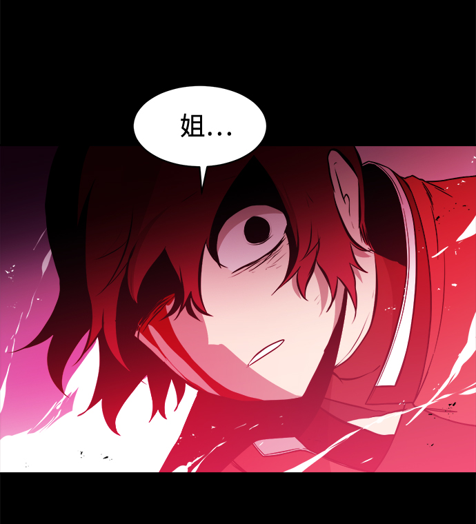 第25话39