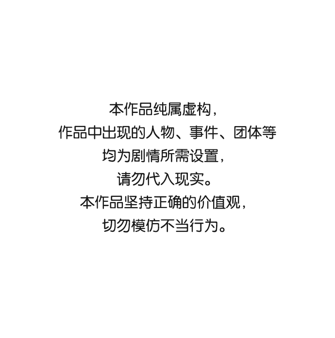 第74话0