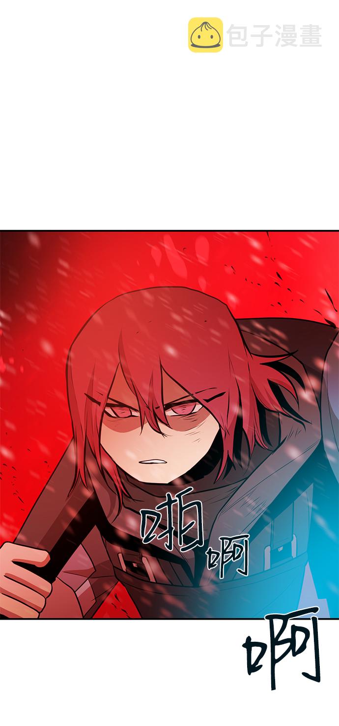 第83话79