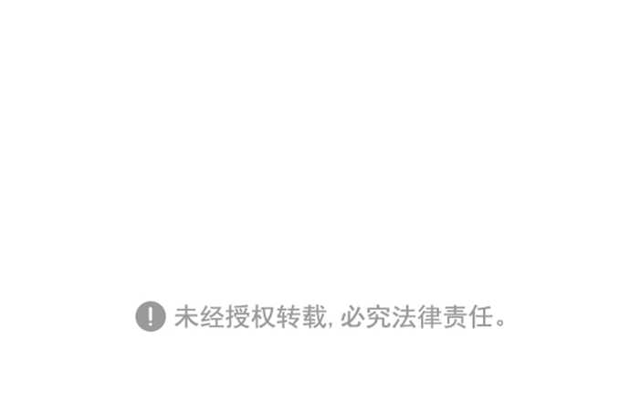 第29话69