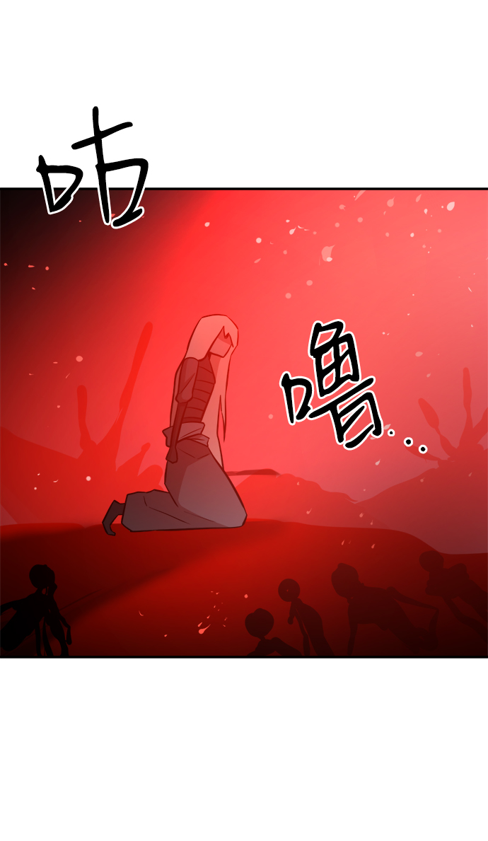 第82话39
