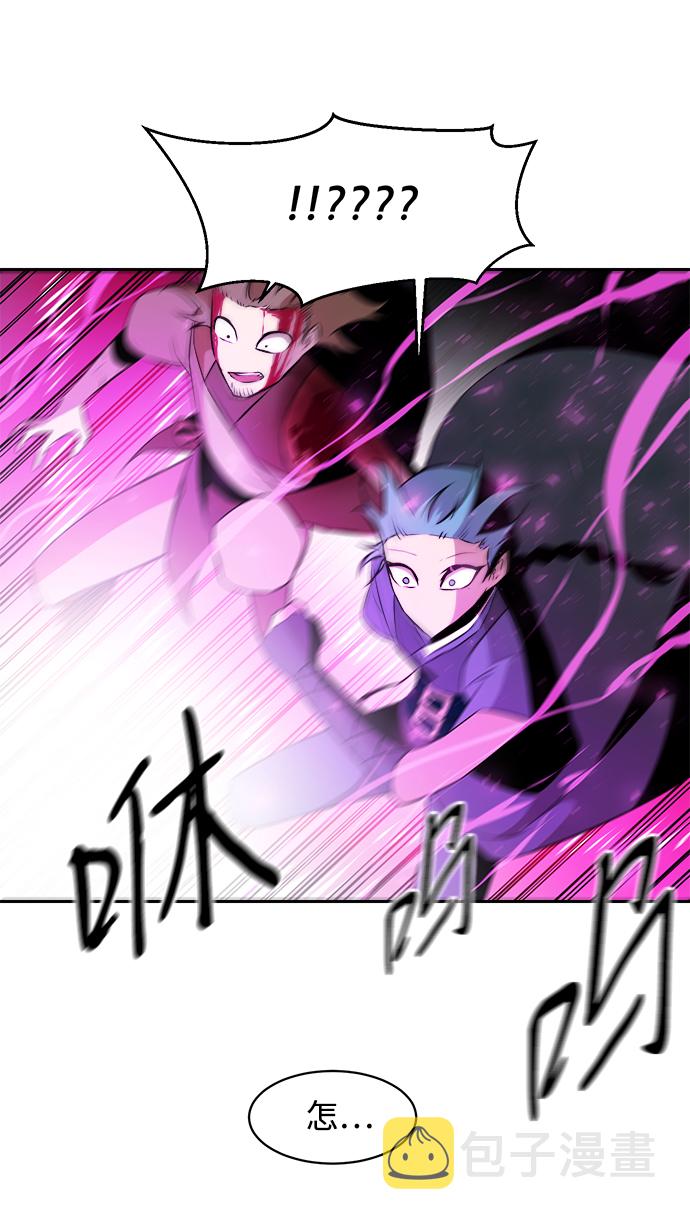 第13话25
