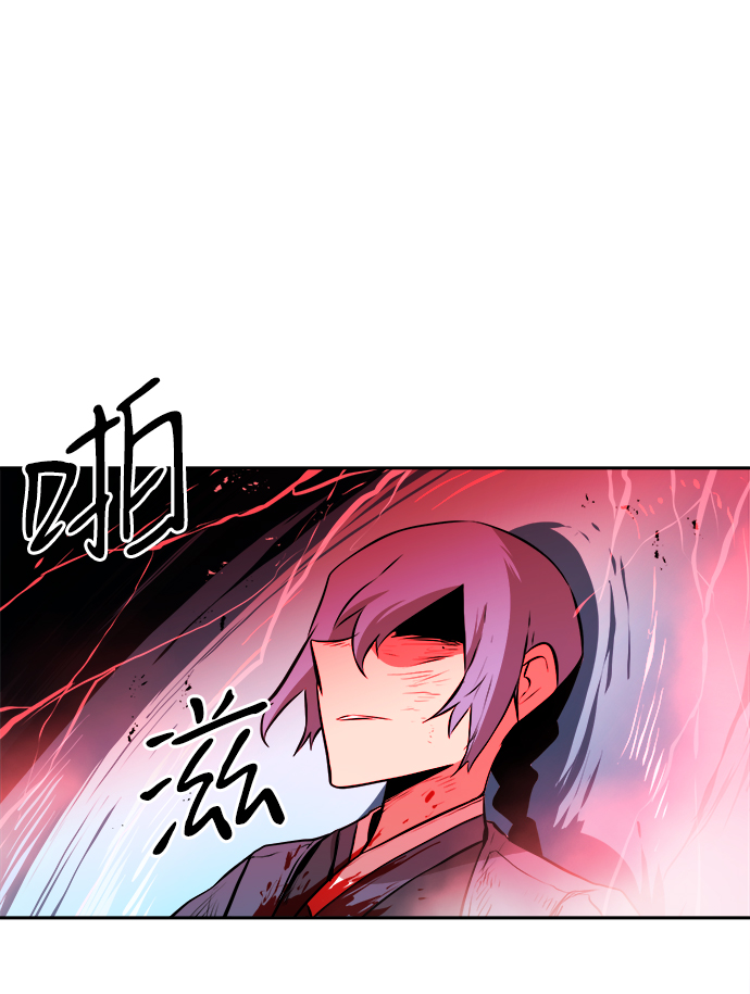 第32话72