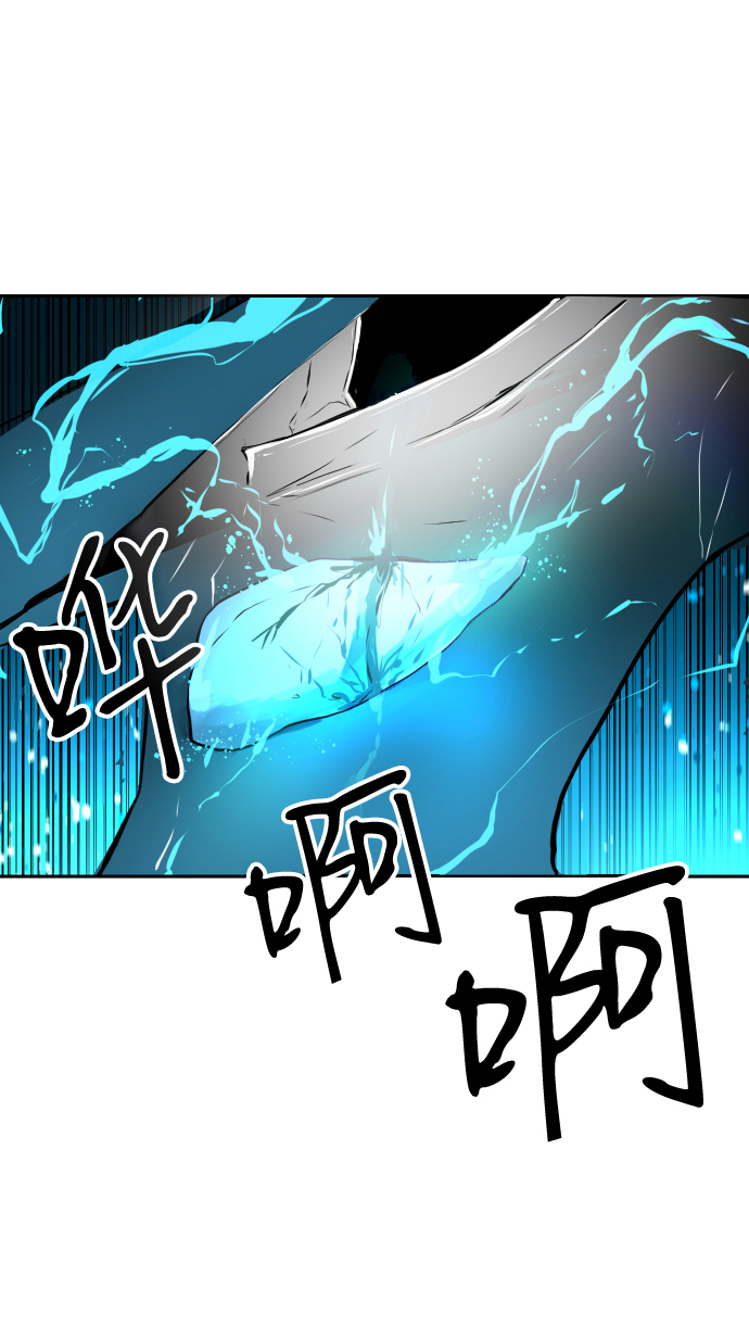 第6话58