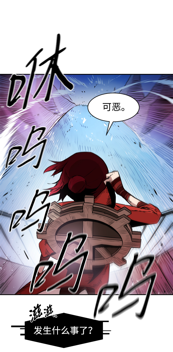 第4话62