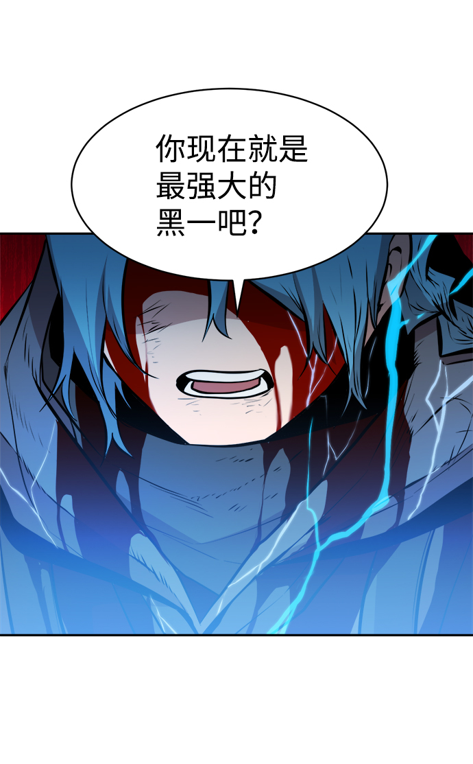 第63话1