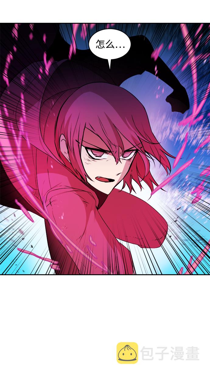 第17话9
