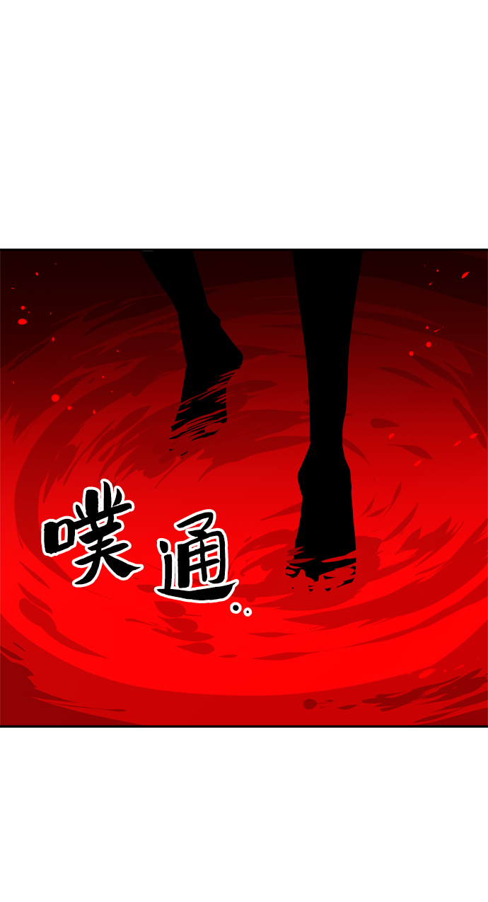 第65话29