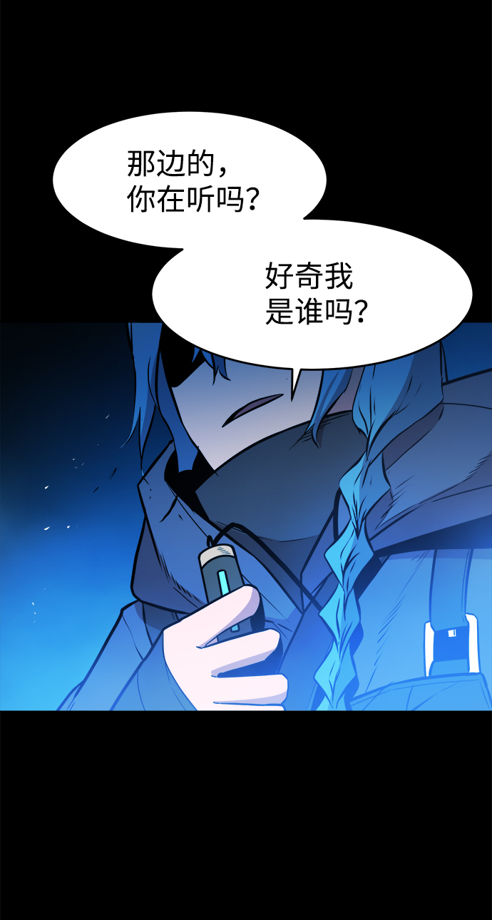 第60话65