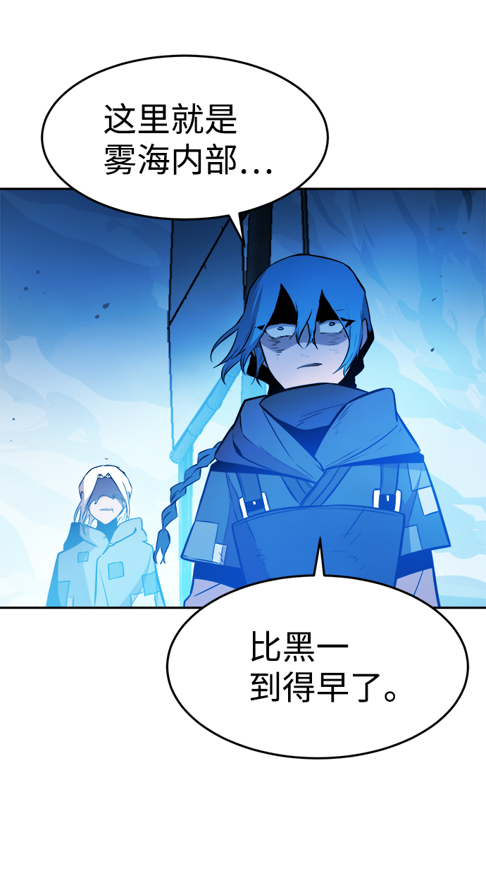 第61话32