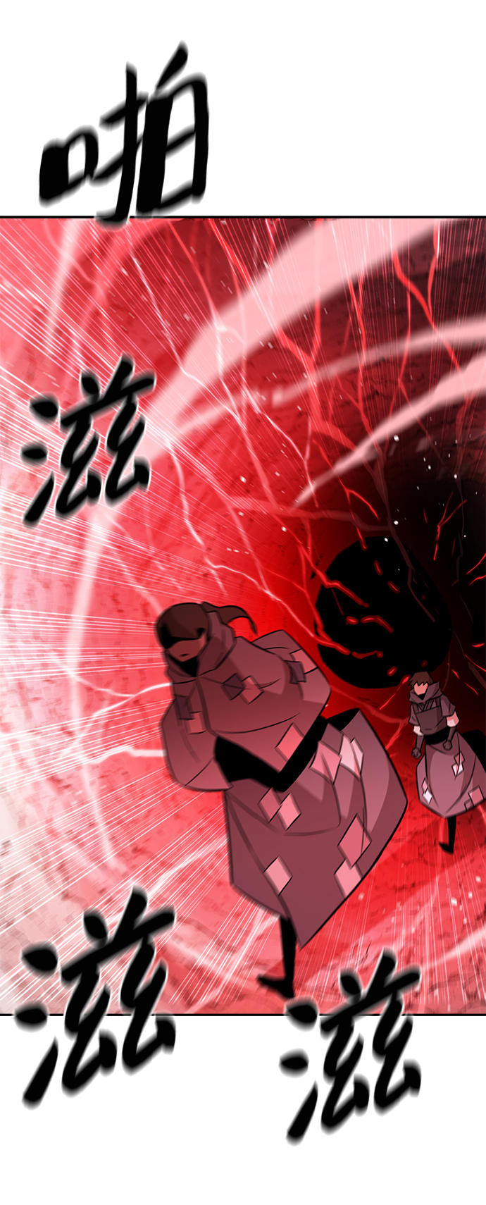 第70话2