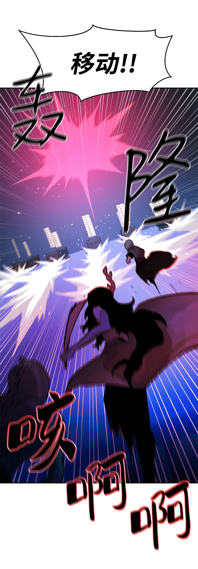 第57话27