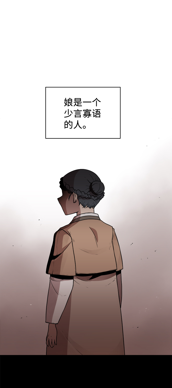 第30话1