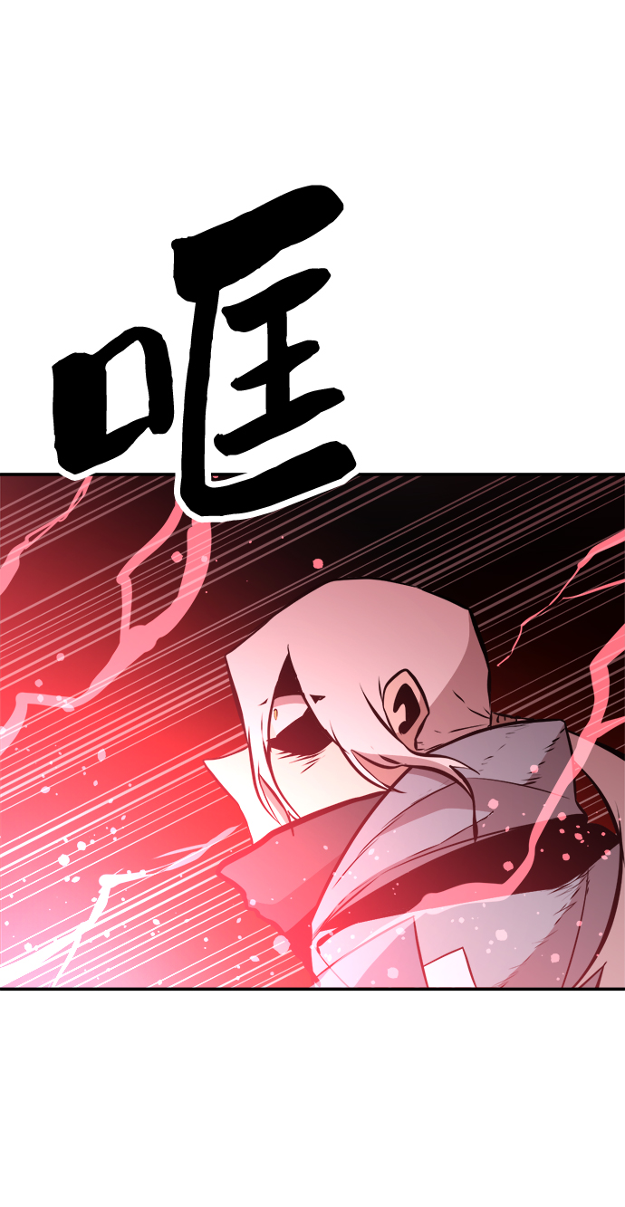 第80话27