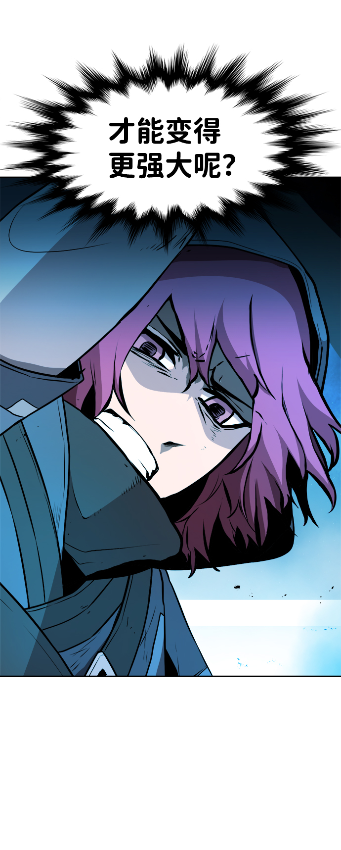 第41话27