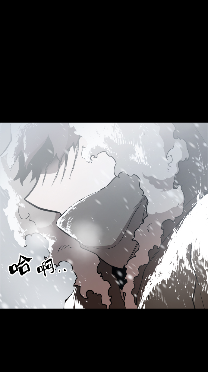第54话3