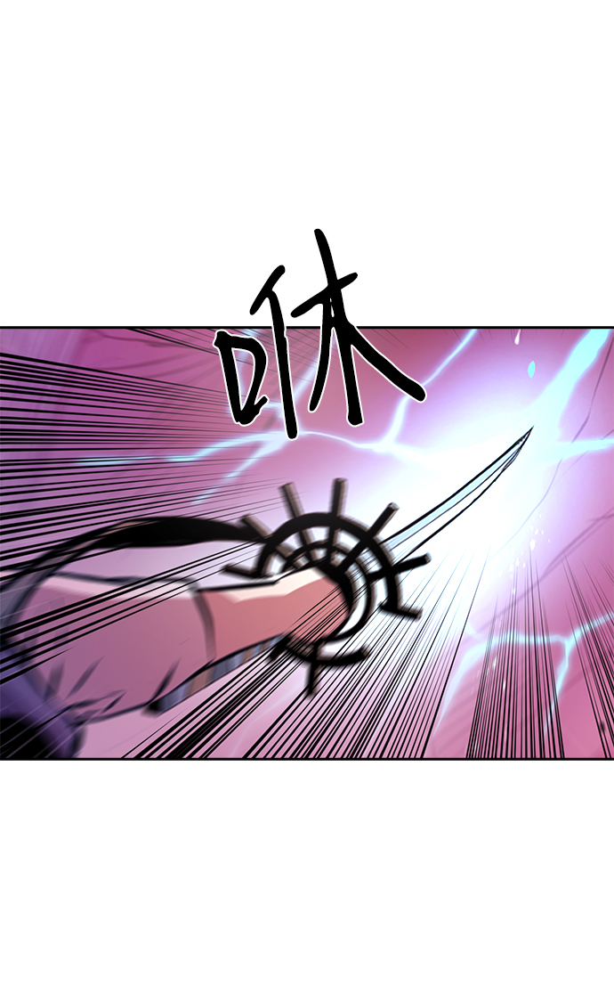 第3话83