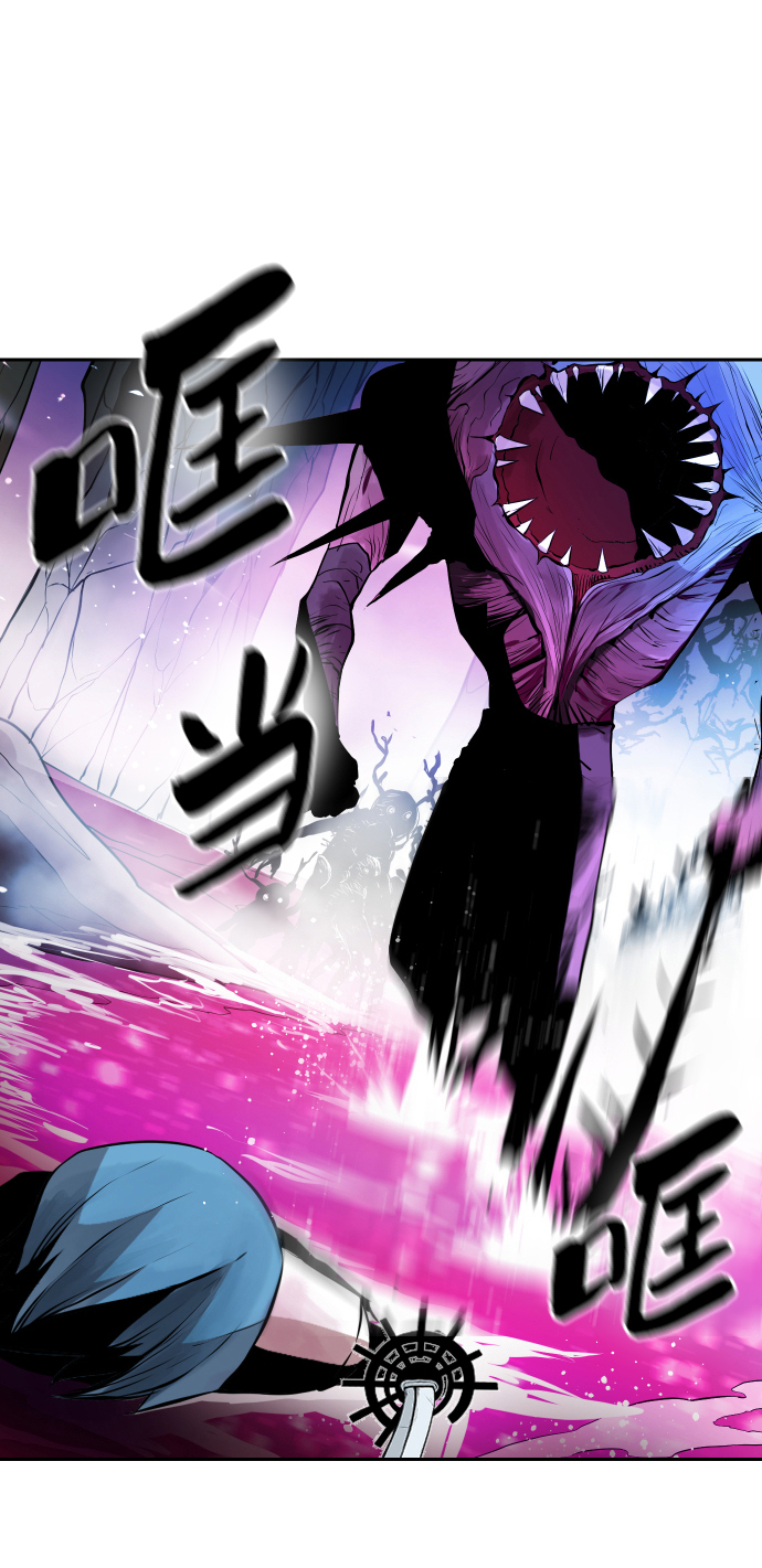 第6话33