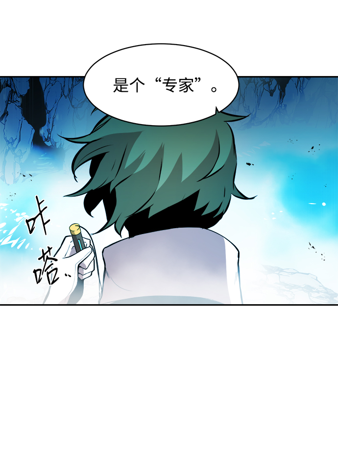 第18话79