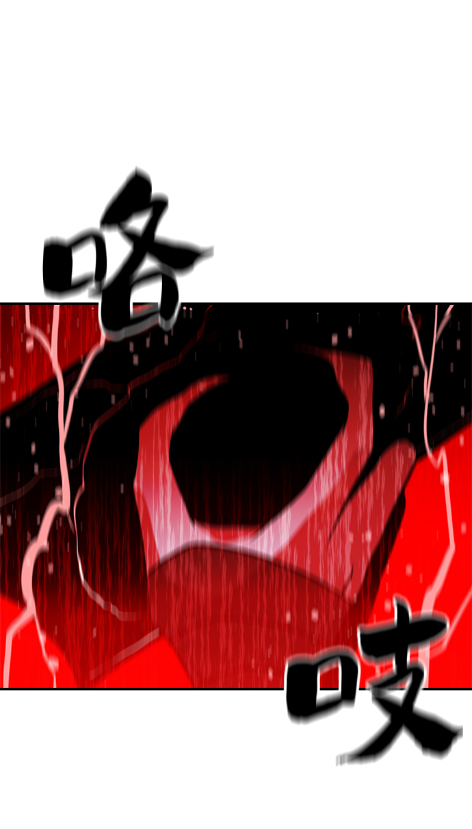 第78话23