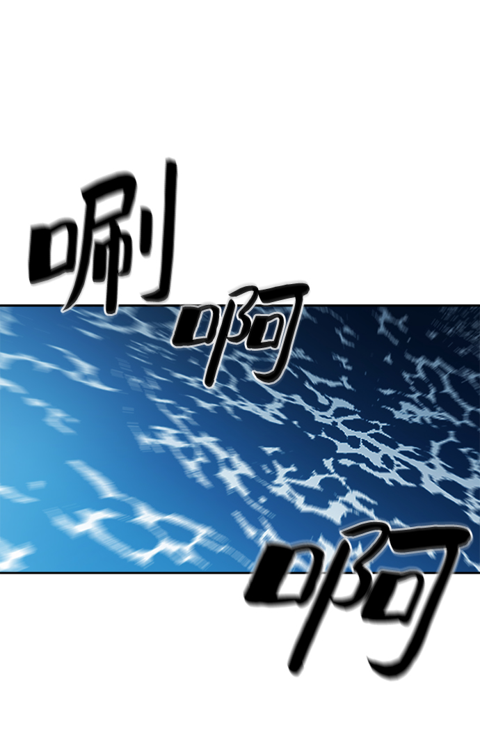 第51话65