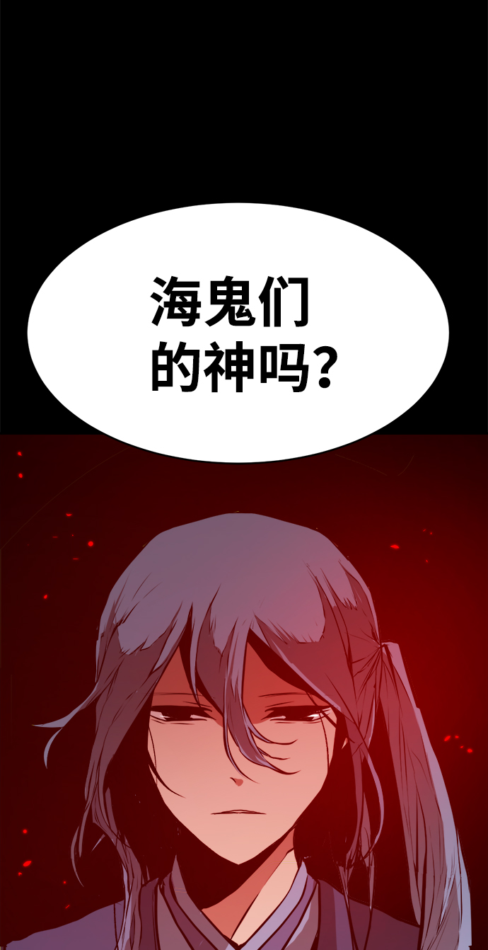 第75话78