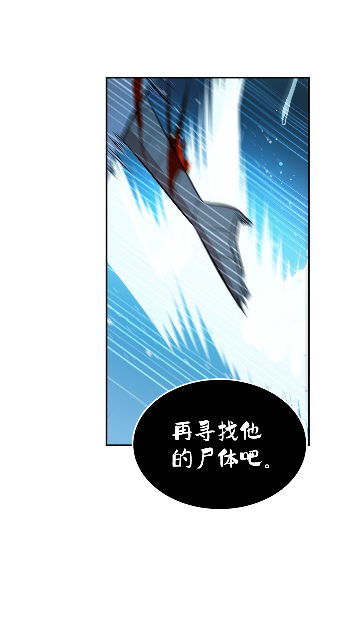 第62话57