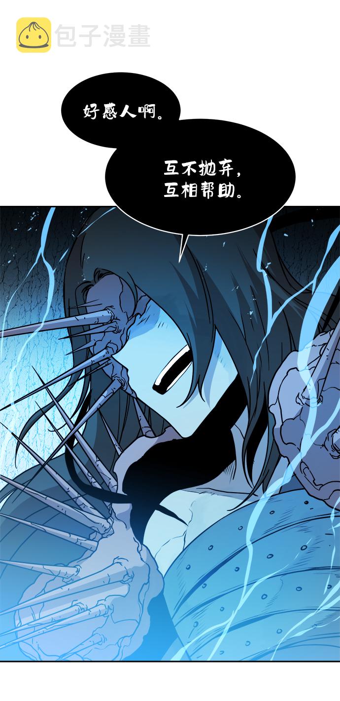 第35话38