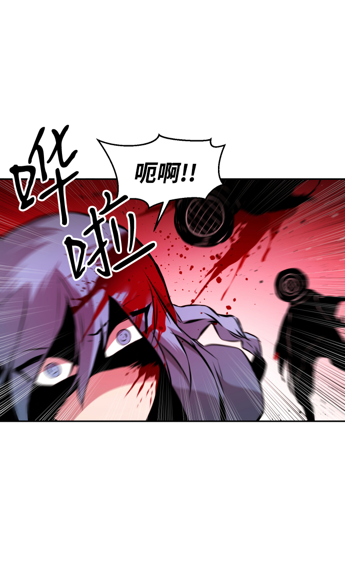 第10话19