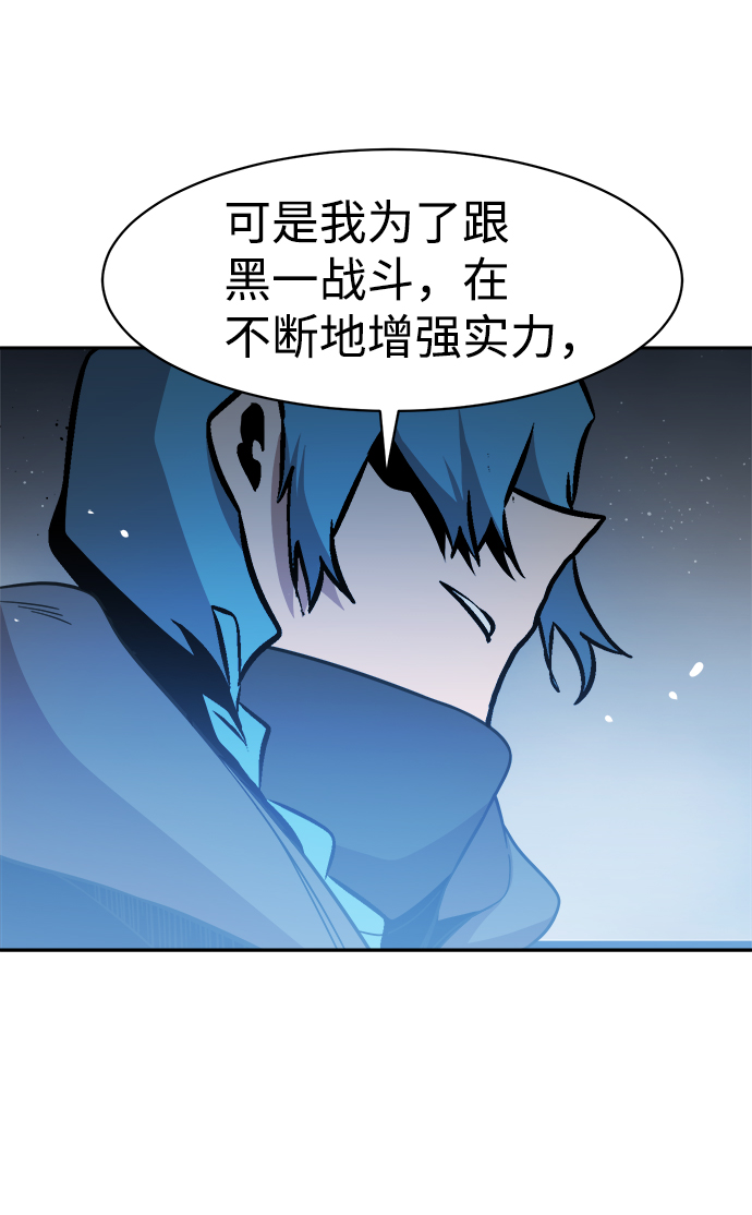 第49话63