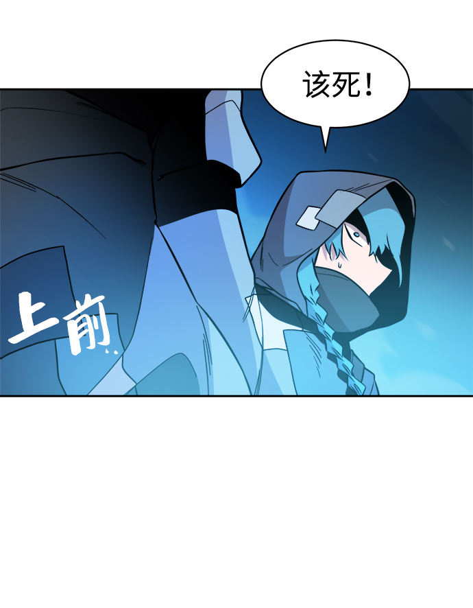 第50话65