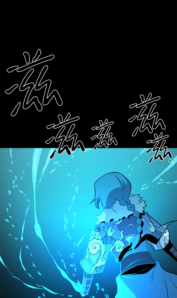 第83话2