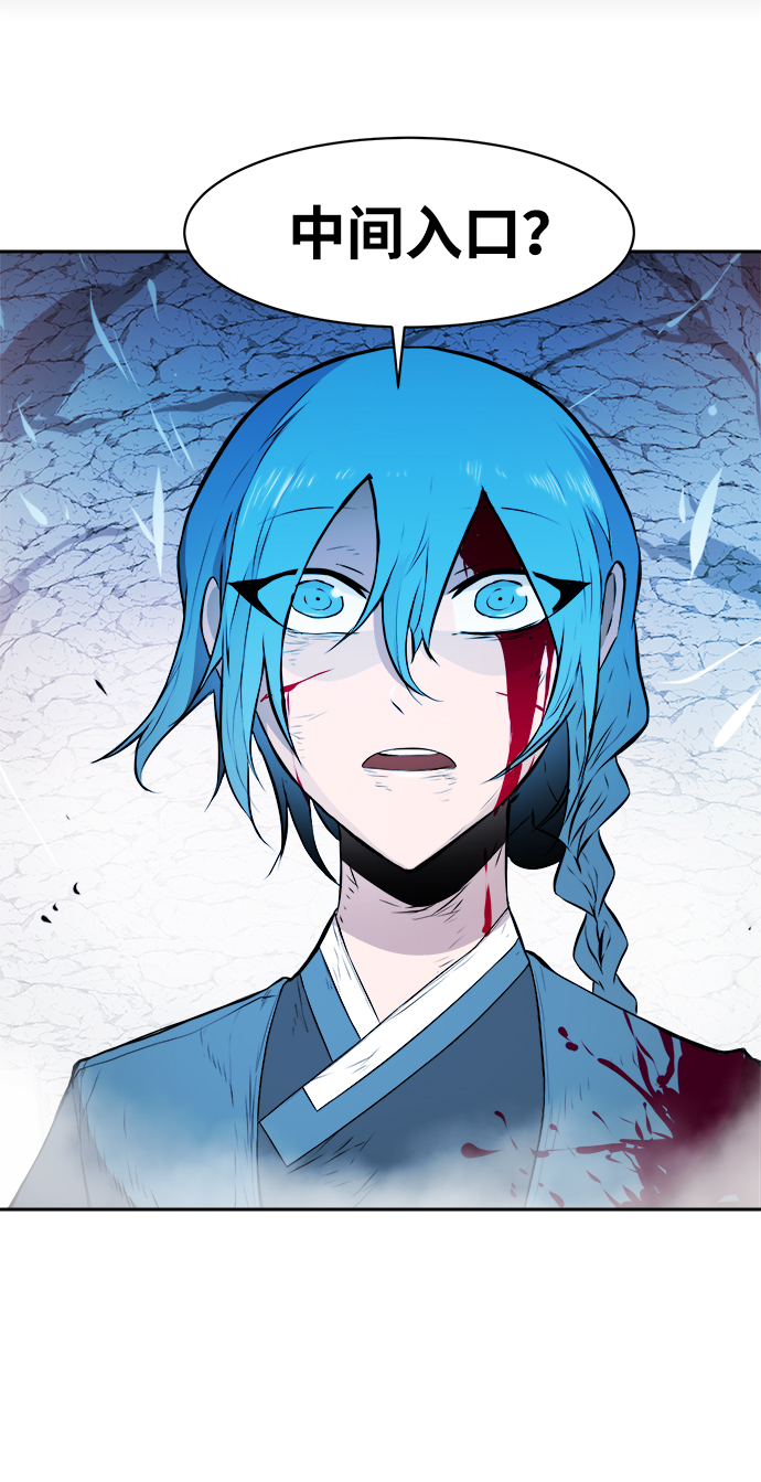 第18话22
