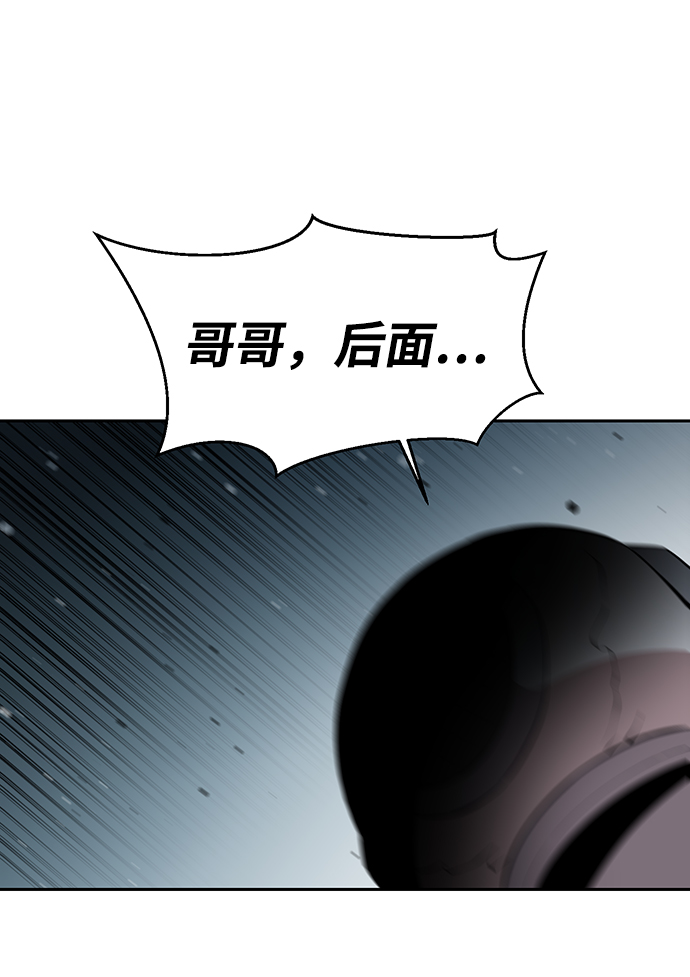 第9话40