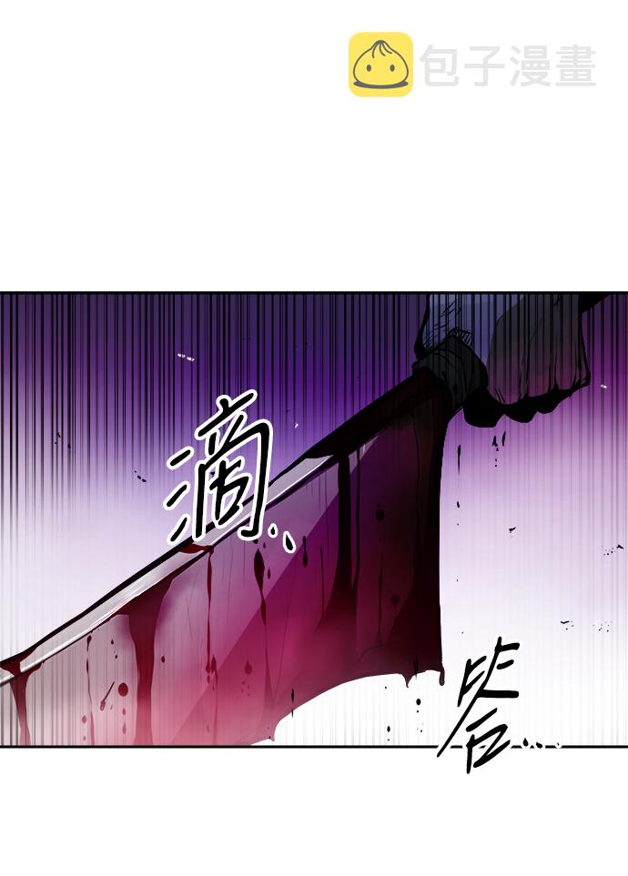 第5话11