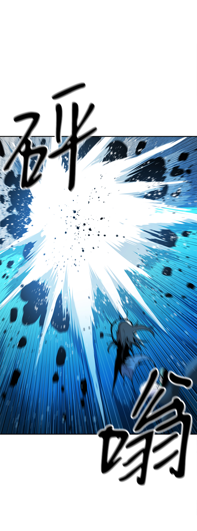 第34话72