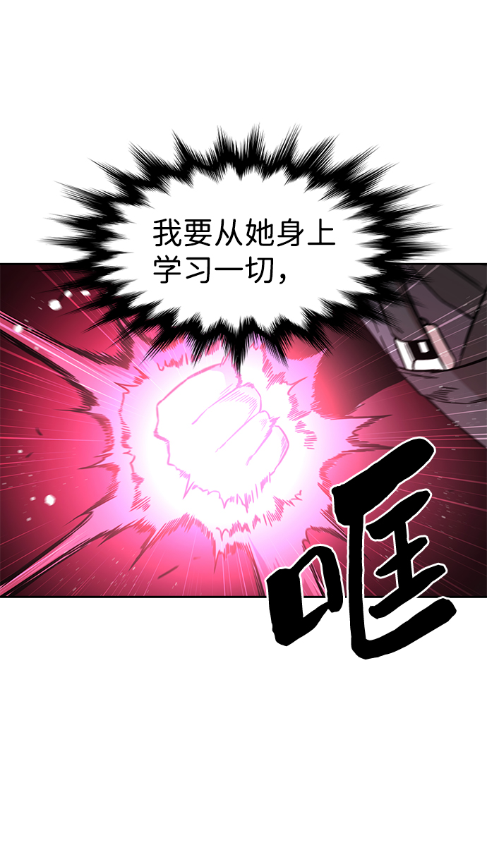 第52话31