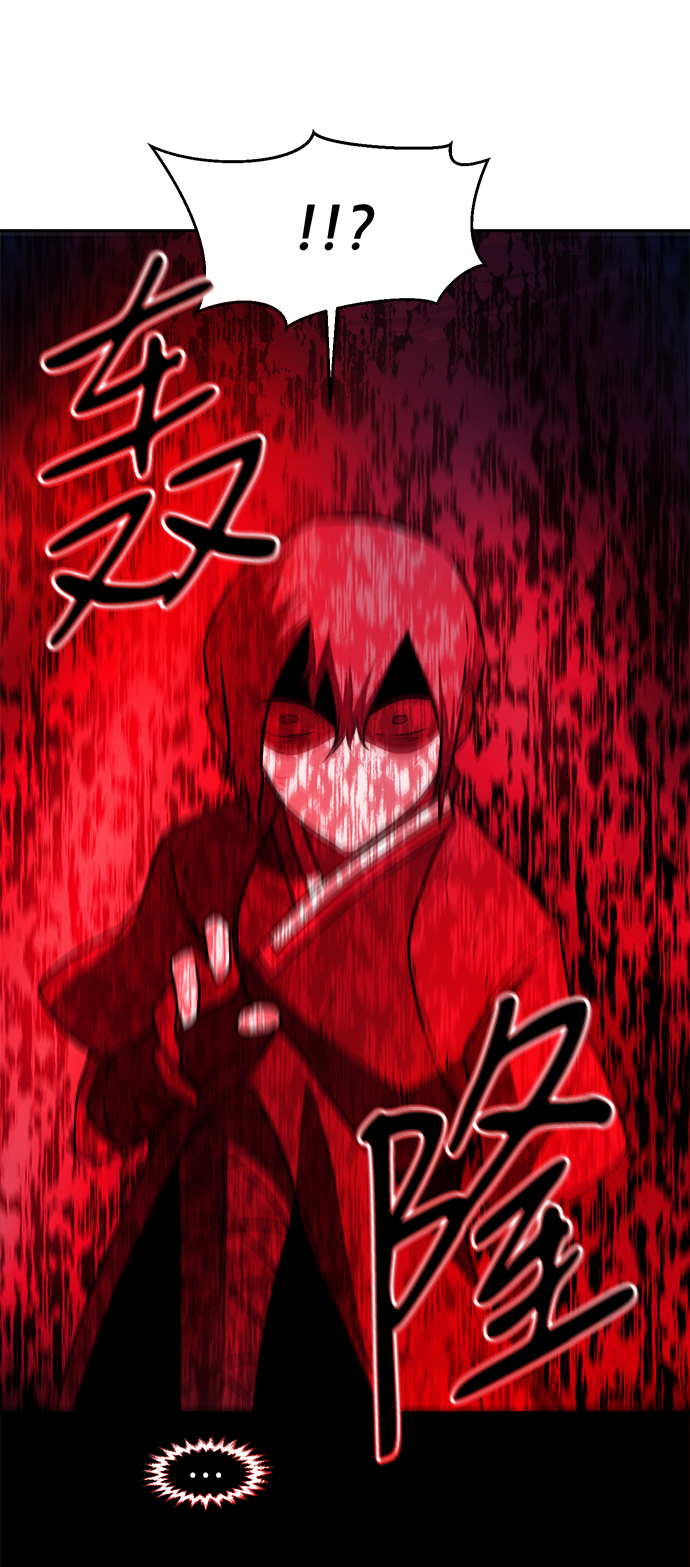 第38话32