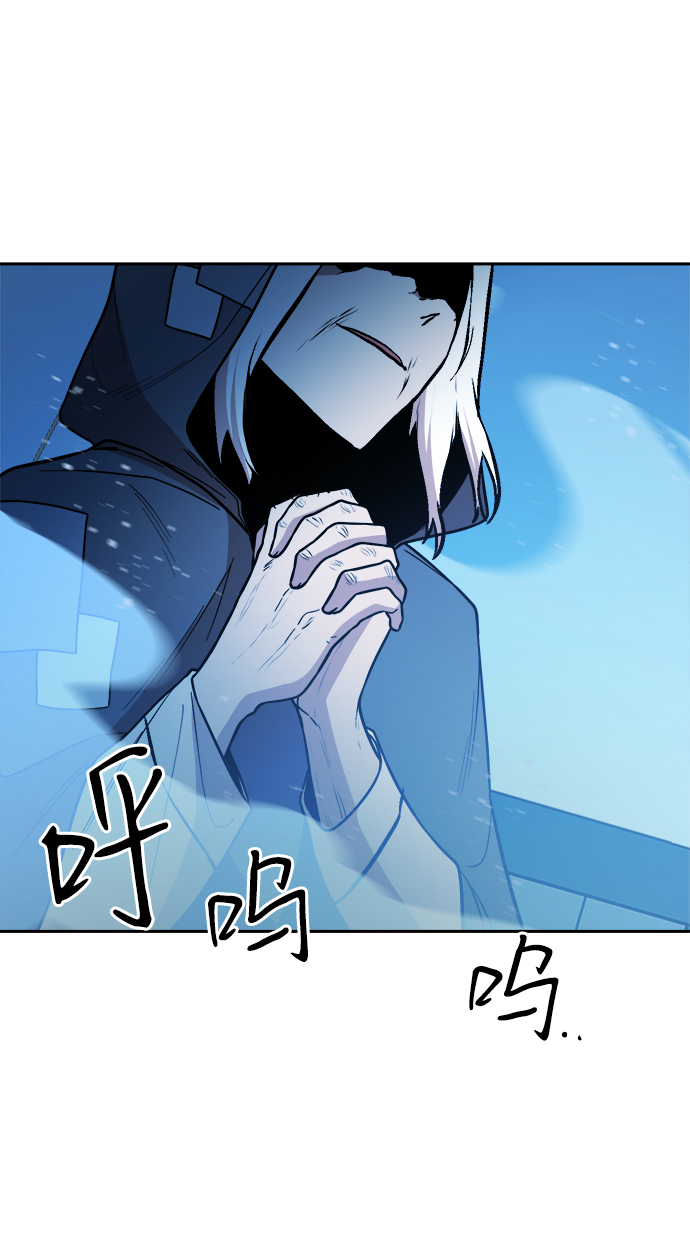 第57话49