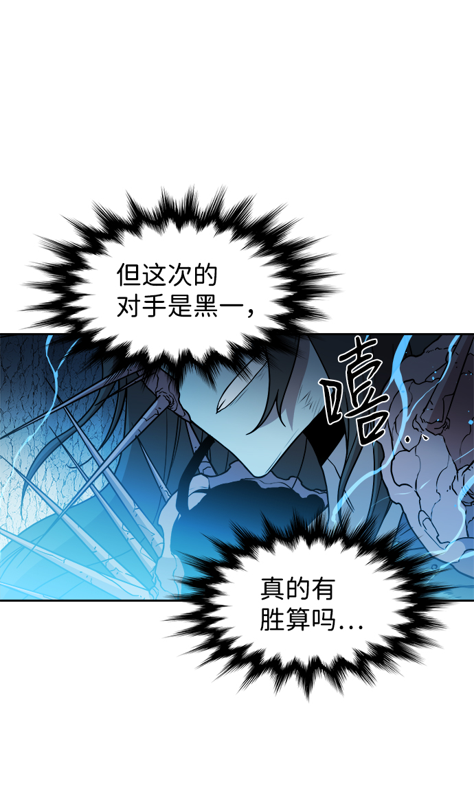 第35话37